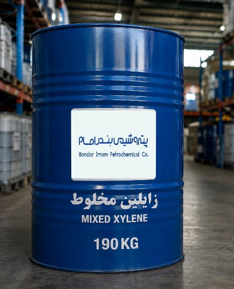 زایلین مخلوط