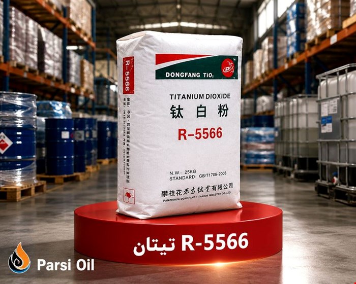 تیتان R-5566