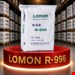 لومون R-996